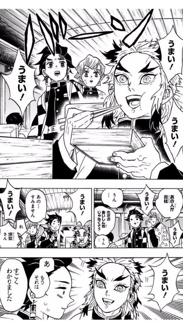 鬼滅の刃 無限列車編で煉獄さんが食べてたお弁当の中身は うまい と何回言った Movie Paradise ムビパラ